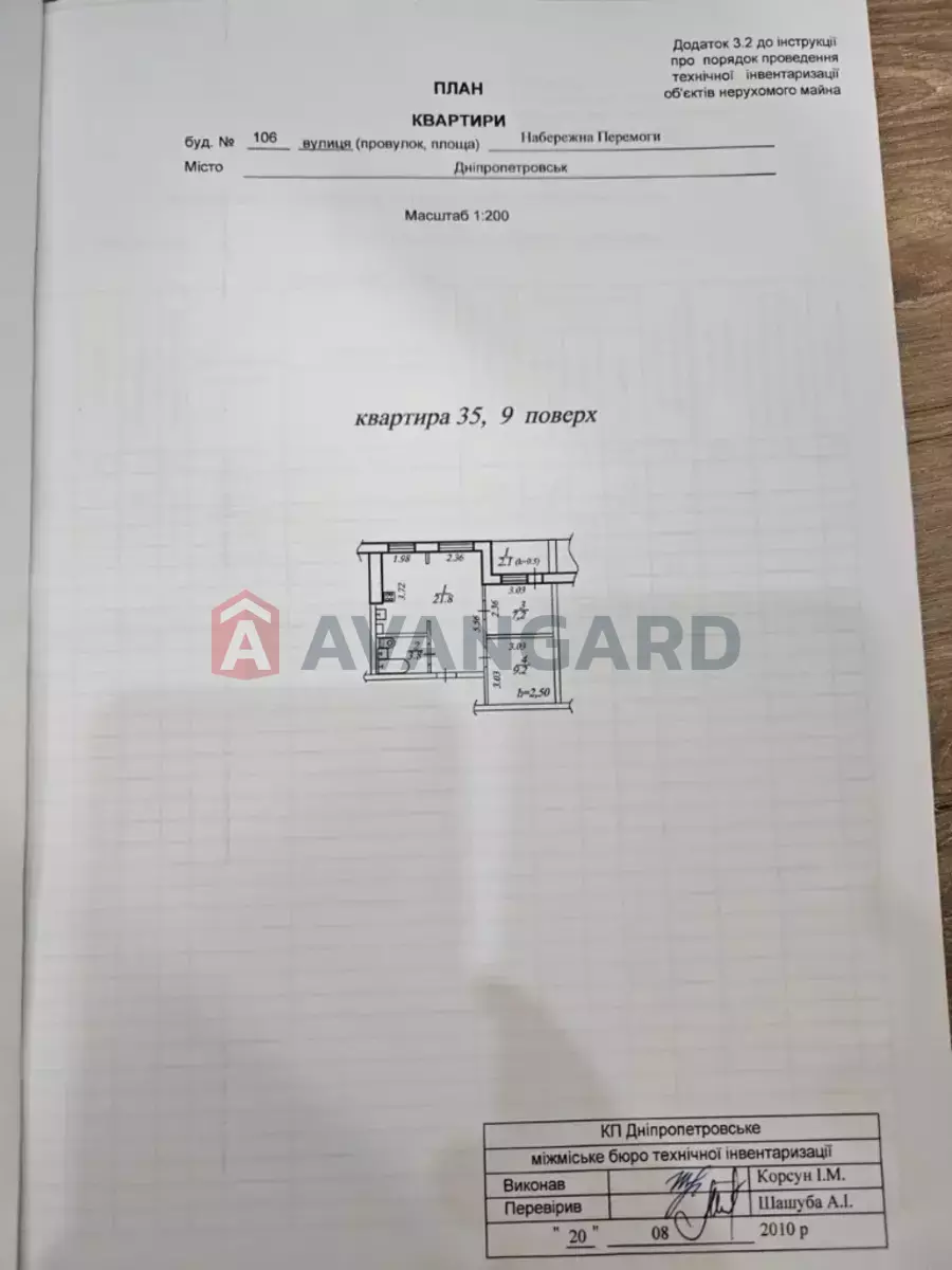 2 . , 45/16/22 . ., 9/9   21