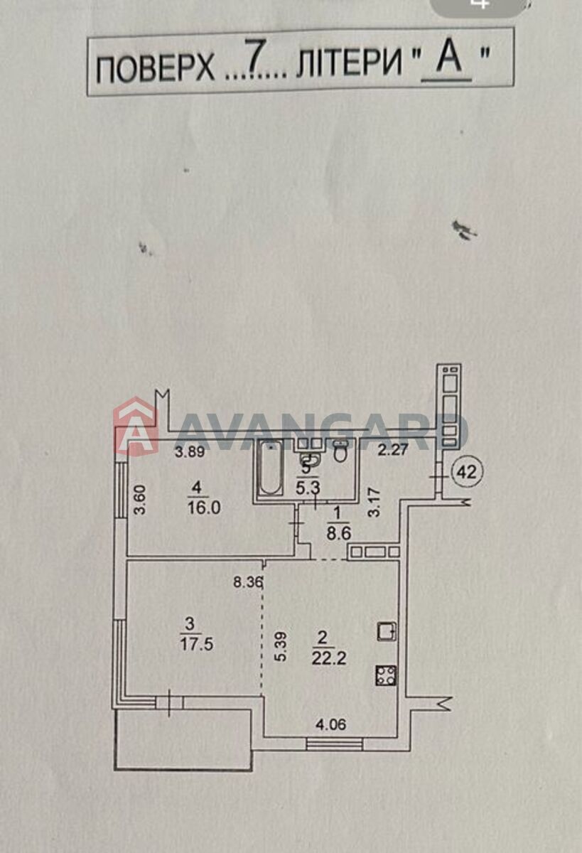 2 ��. ��������, 72/31,5/23 ��. �., 7/16 ������ ���� 17