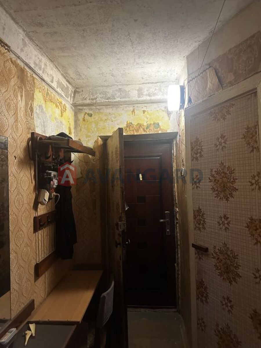 2 ����. ��������, 44/-/6 ��. �., 5/5 ���� ���� 5