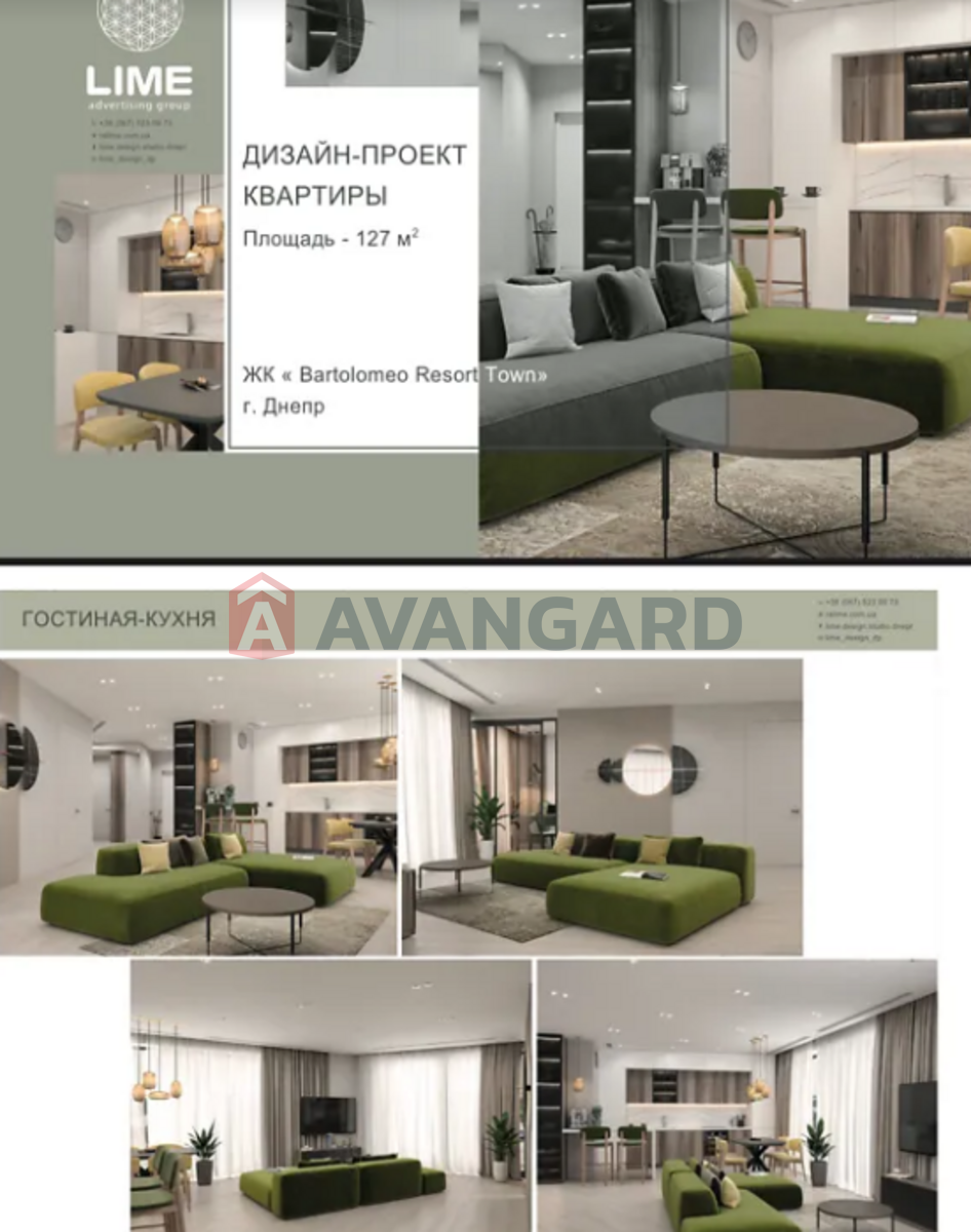 2 ��. ��������, 46/-/- ��. �., 17/32 ������ ���� 4