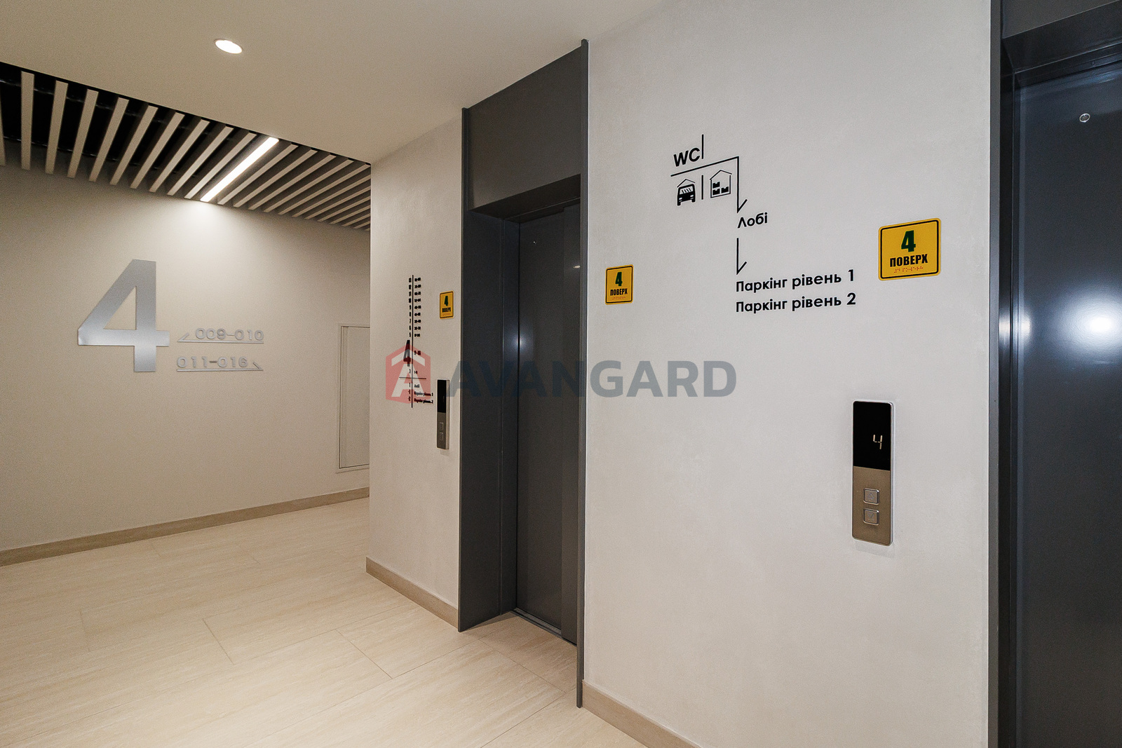 3 ��. ��������, 107/45,73/35,70 ��. �., 11/13 ������ ���� 12