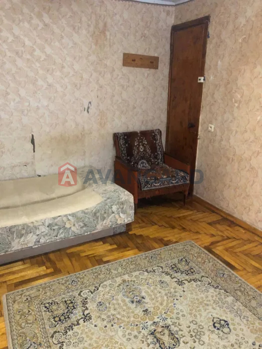 2 ��. ��������, 43/-/6 ��. �., 1/5 ������ ���� 3