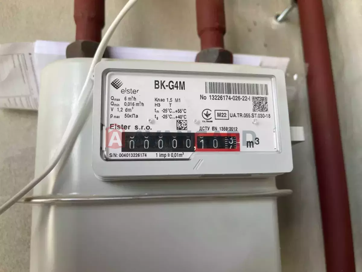 1 ��. ��������, 45/-/17 ��. �., 4/10 ������ ���� 2