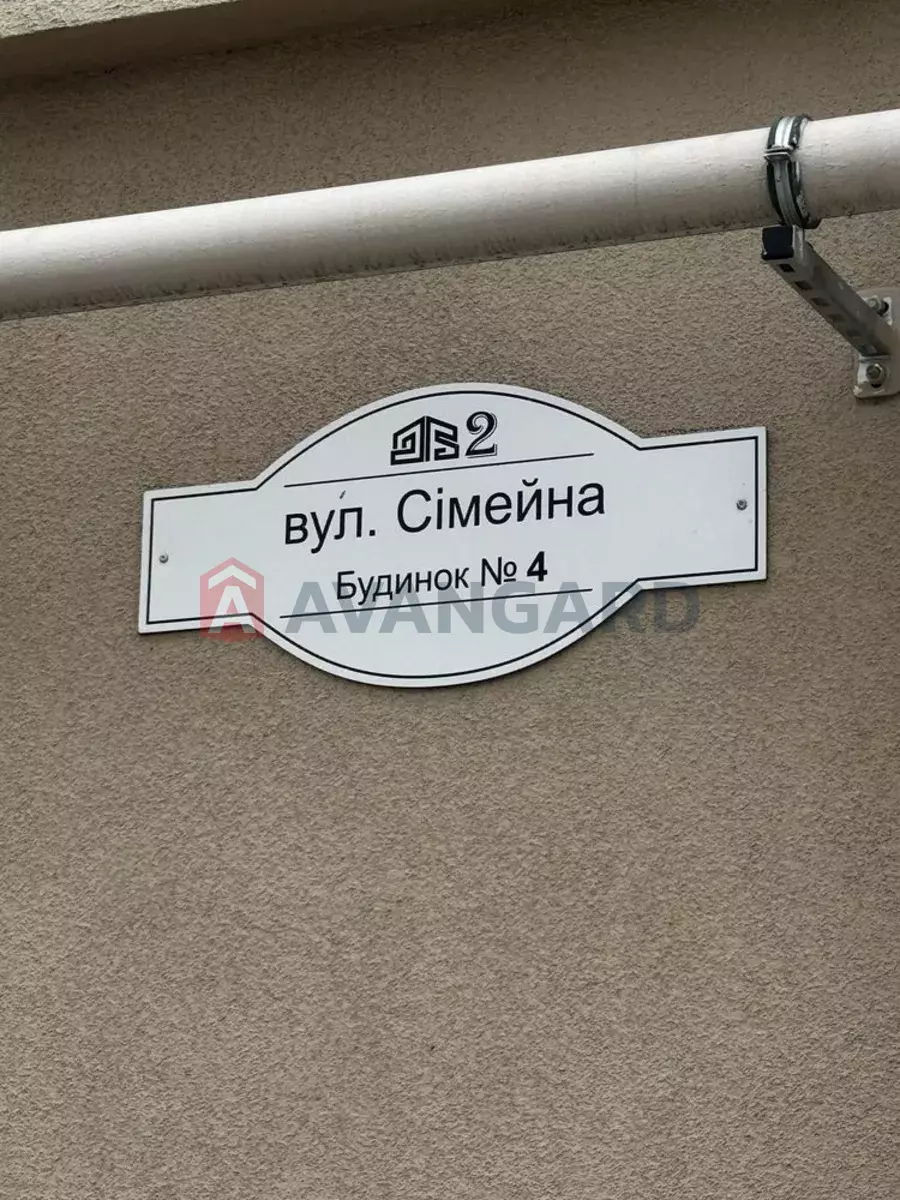 1 ��. ��������, 46/-/12 ��. �., 5/10 ������ ���� 10
