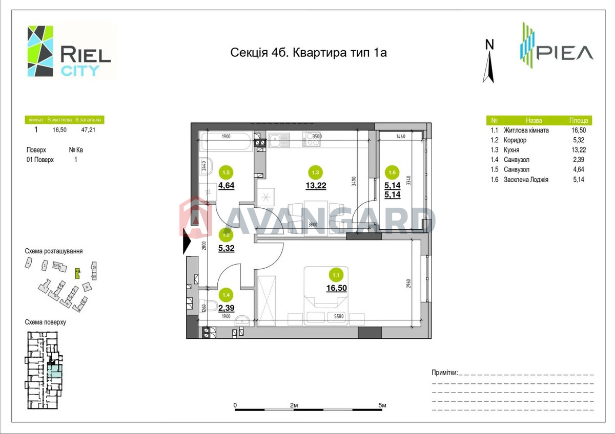 1 комн. квартира, 47/-/13 кв. м., 1/10 этаж фото 8 1 комн. квартира, 47/-/13 кв. м., 1/10 этаж фото 8