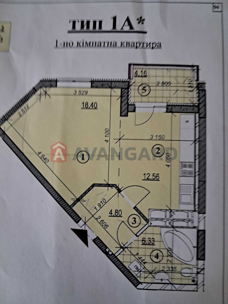 1 . , 48/18,4/12,6 . ., 25/26   4