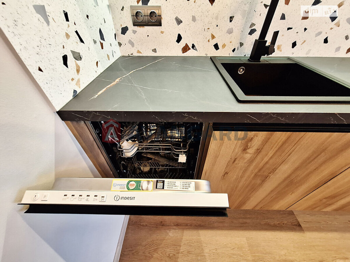 1 ��. ��������, 34/-/- ��. �., 23/25 ������ ���� 7