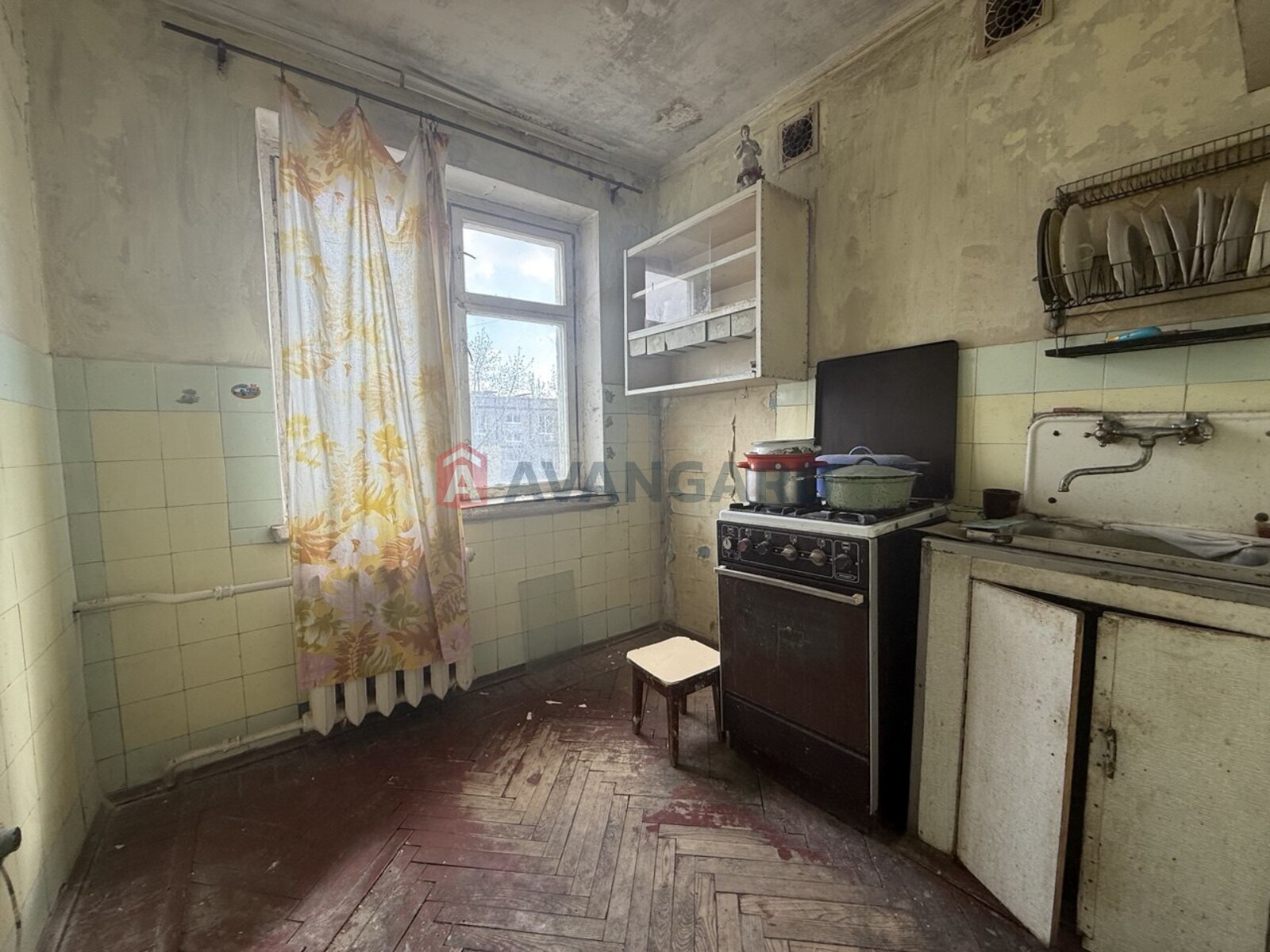 2 ��. ��������, 44,1/-/7 ��. �., 5/5 ������ ���� 1