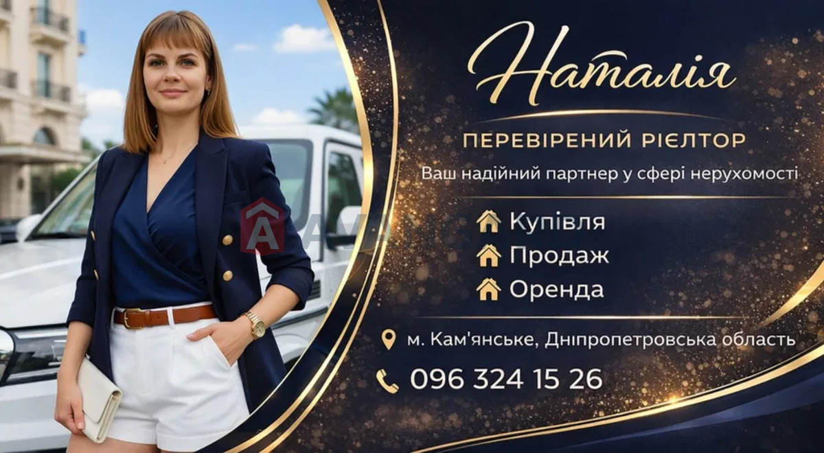 2 ��. ��������, 49.7/-/7.9 ��. �., 8/9 ������ ���� 16