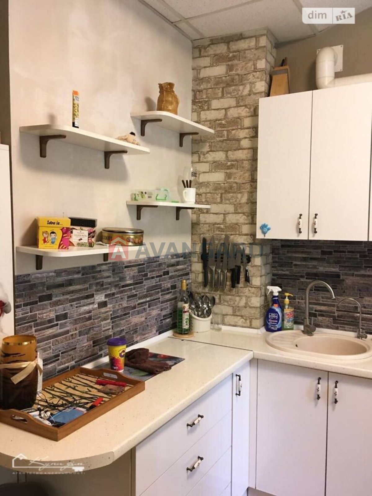 2 ��. ��������, 61/48/9 ��. �., 1/3 ������ ���� 2