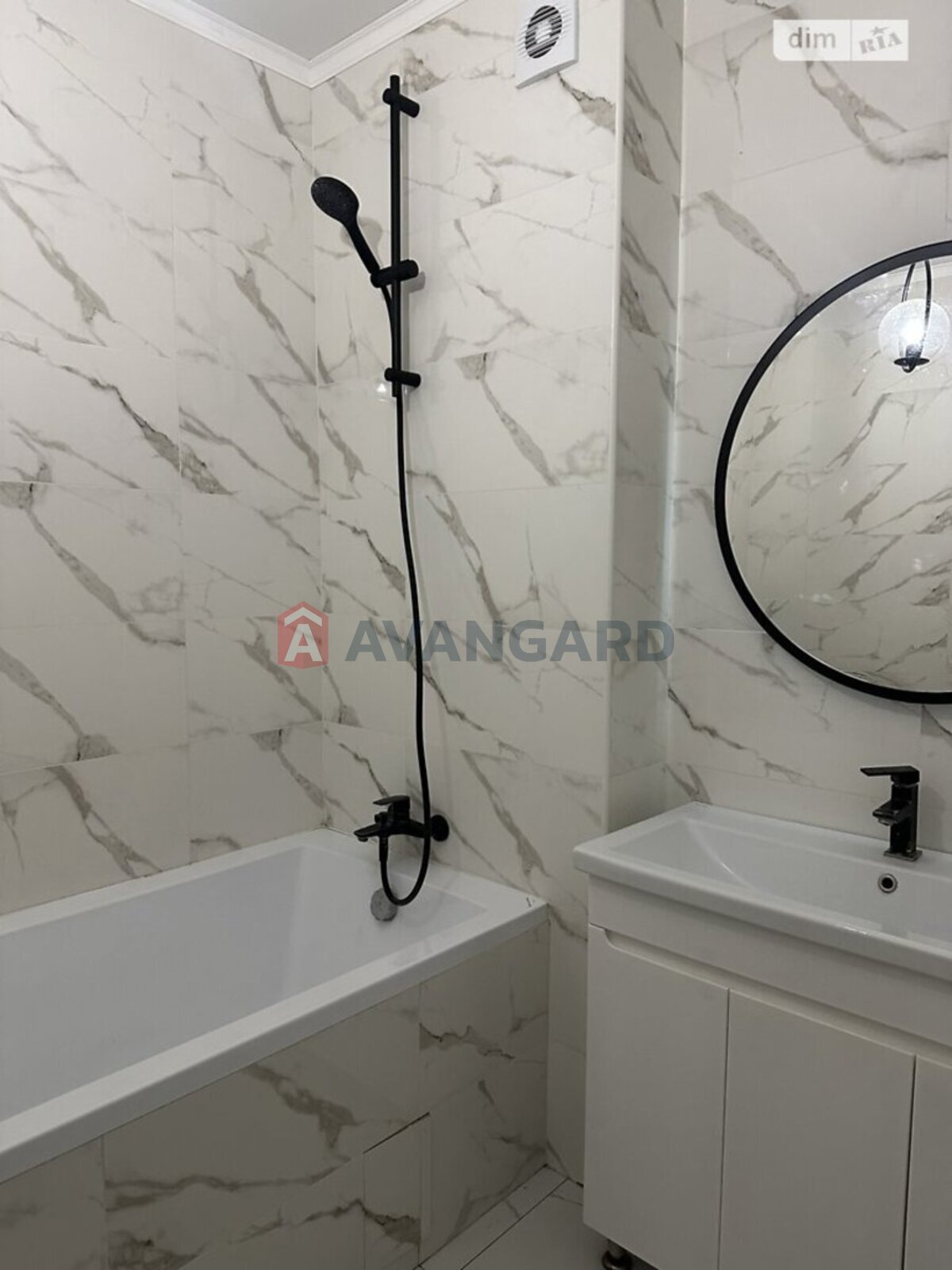 2 ����. ��������, 63/-/9 ��. �., 2/9 ���� ���� 4