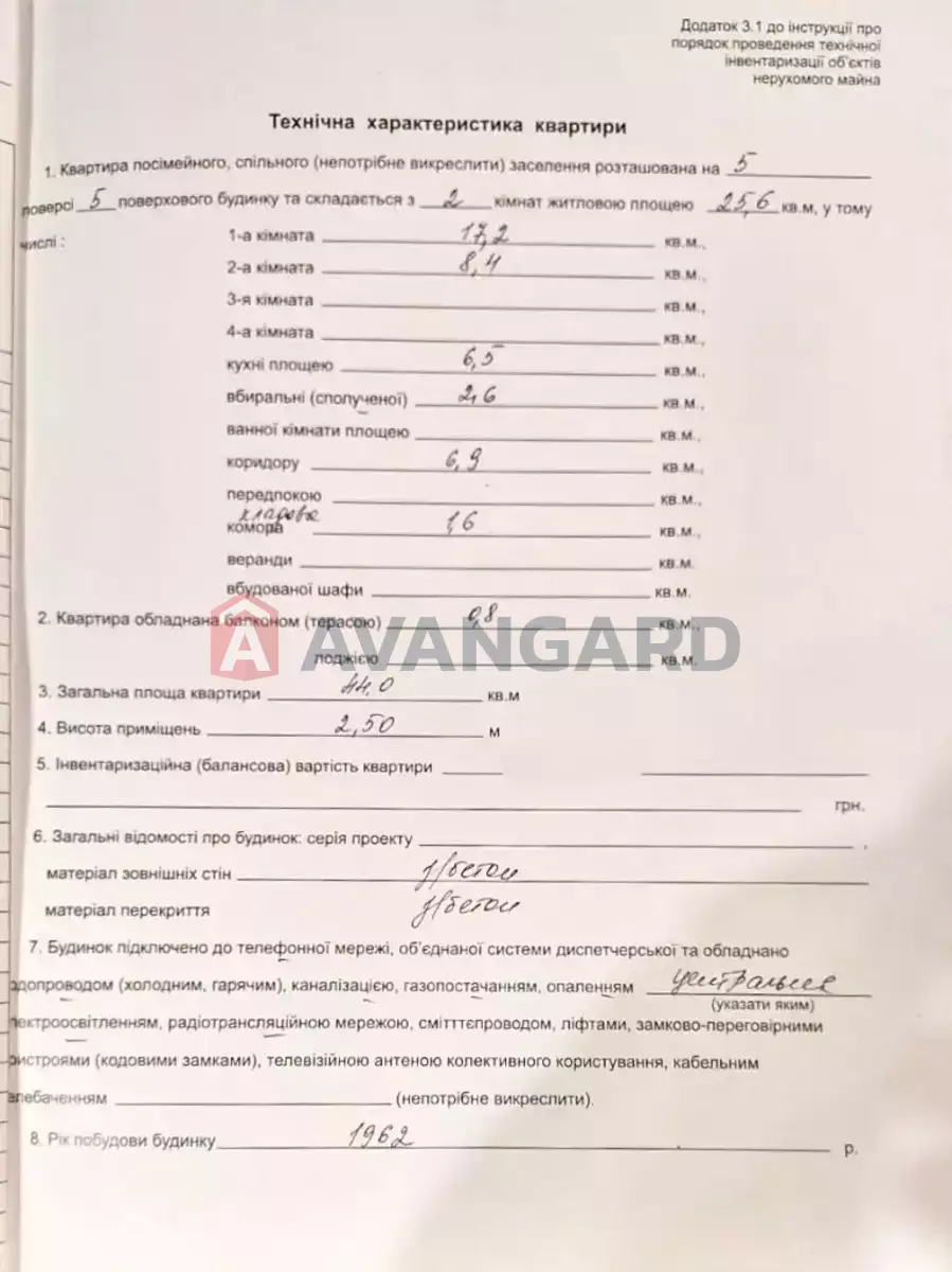 2 . , 44/25/6 . ., 5/5   28