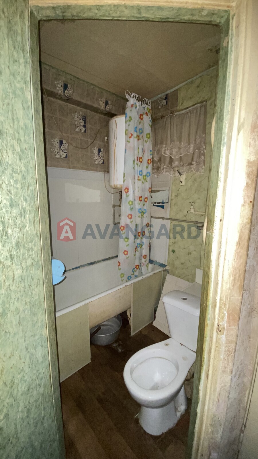 2 ����. ��������, 44/-/6 ��. �., 2/5 ���� ���� 11