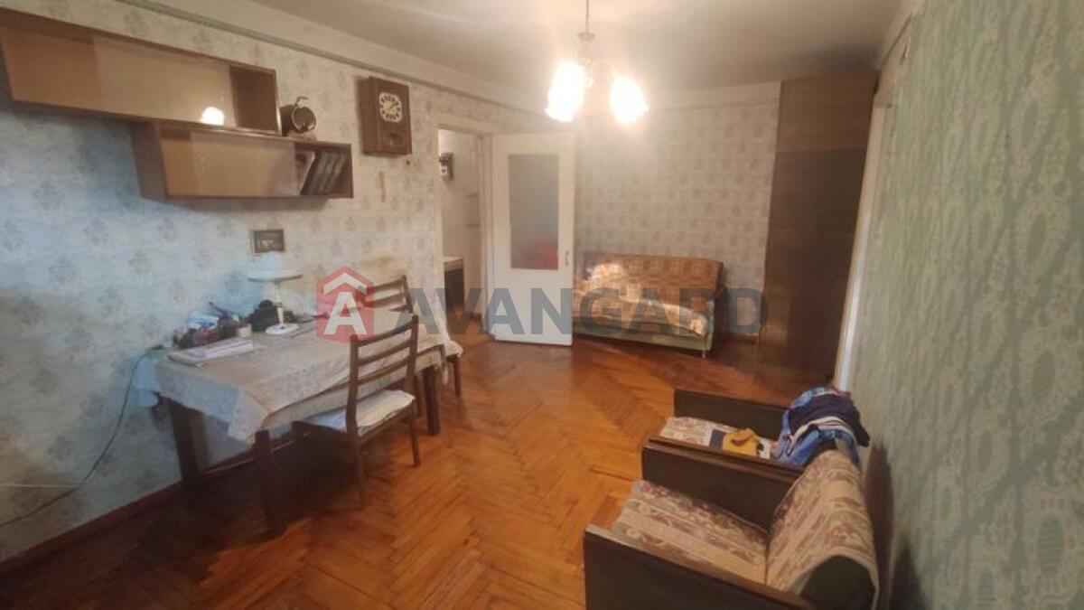 2 ��. ��������, 46/-/6 ��. �., 2/5 ������ ���� 1