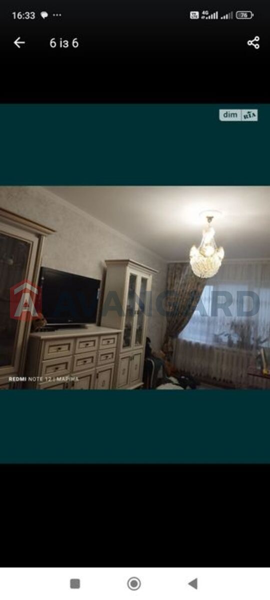 1 ��. ��������, 65/-/11 ��. �., 7/9 ������ ���� 5