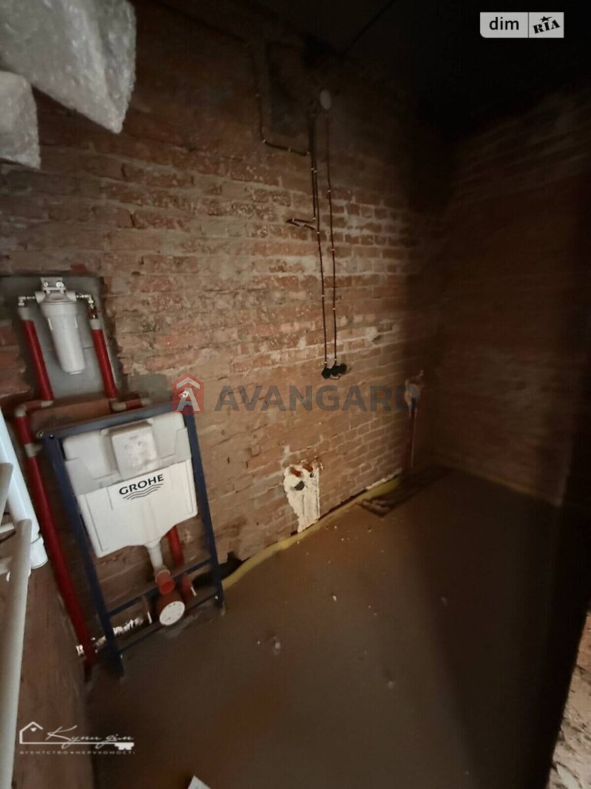 1 ��. ��������, 41/-/- ��. �., 2/10 ������ ���� 8