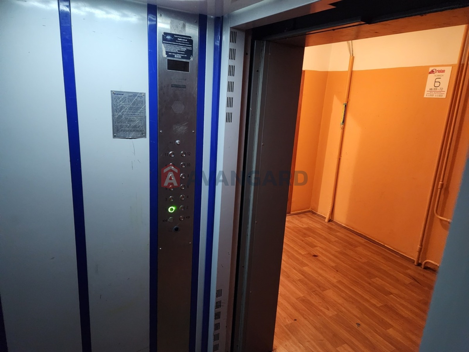 2 ����. ��������, 53/28/8 ��. �., 6/12 ���� ���� 6