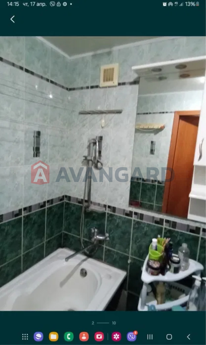 2 ��. ��������, 45/-/9 ��. �., 6/9 ������ ���� 5