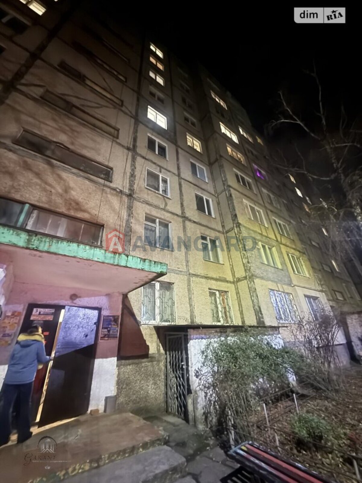 3 . , 64/-/20 . ., 2/9   2