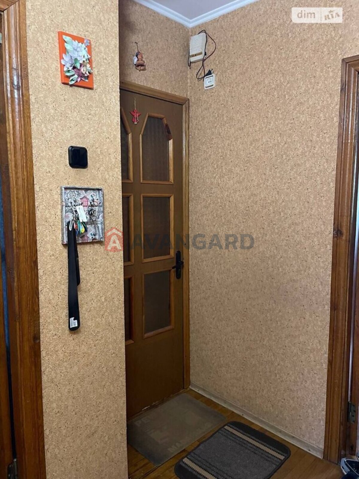 2 ��. ��������, 51/-/9 ��. �., 1/5 ������ ���� 21