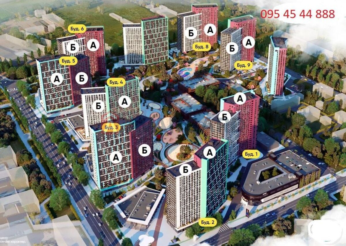 1 . , 44/-/16 . ., 16/23   5