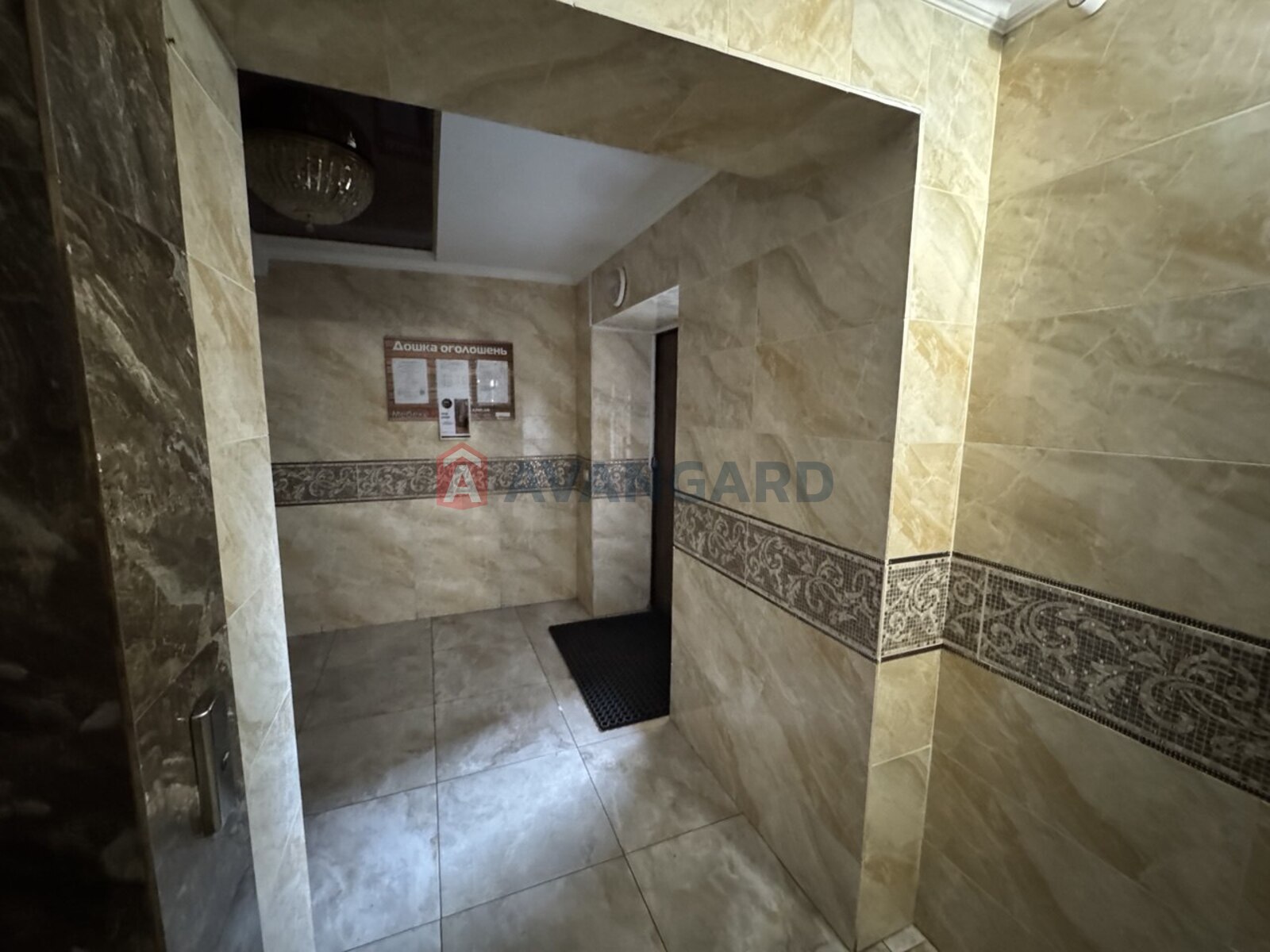 2 ����. ��������, 61/34/11 ��. �., 10/12 ���� ���� 2