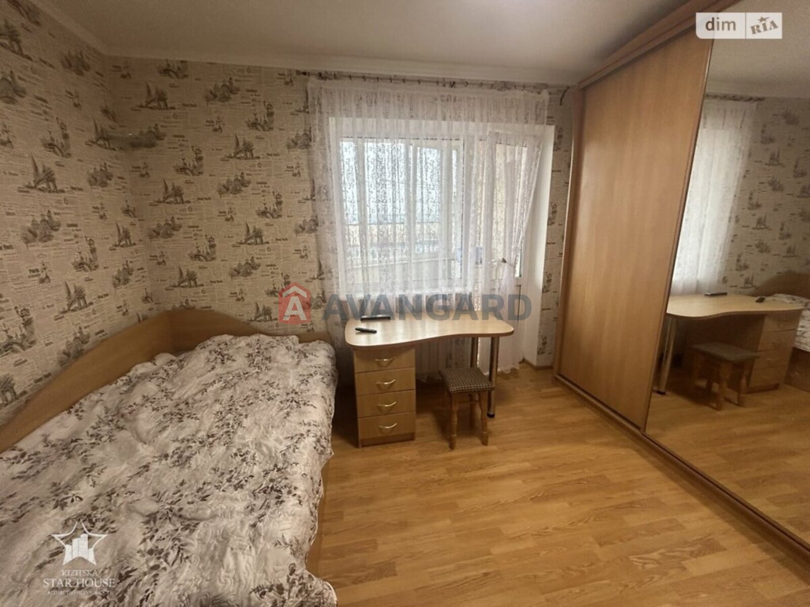 2 ��. ��������, 68/33/13 ��. �., 9/9 ������ ���� 3