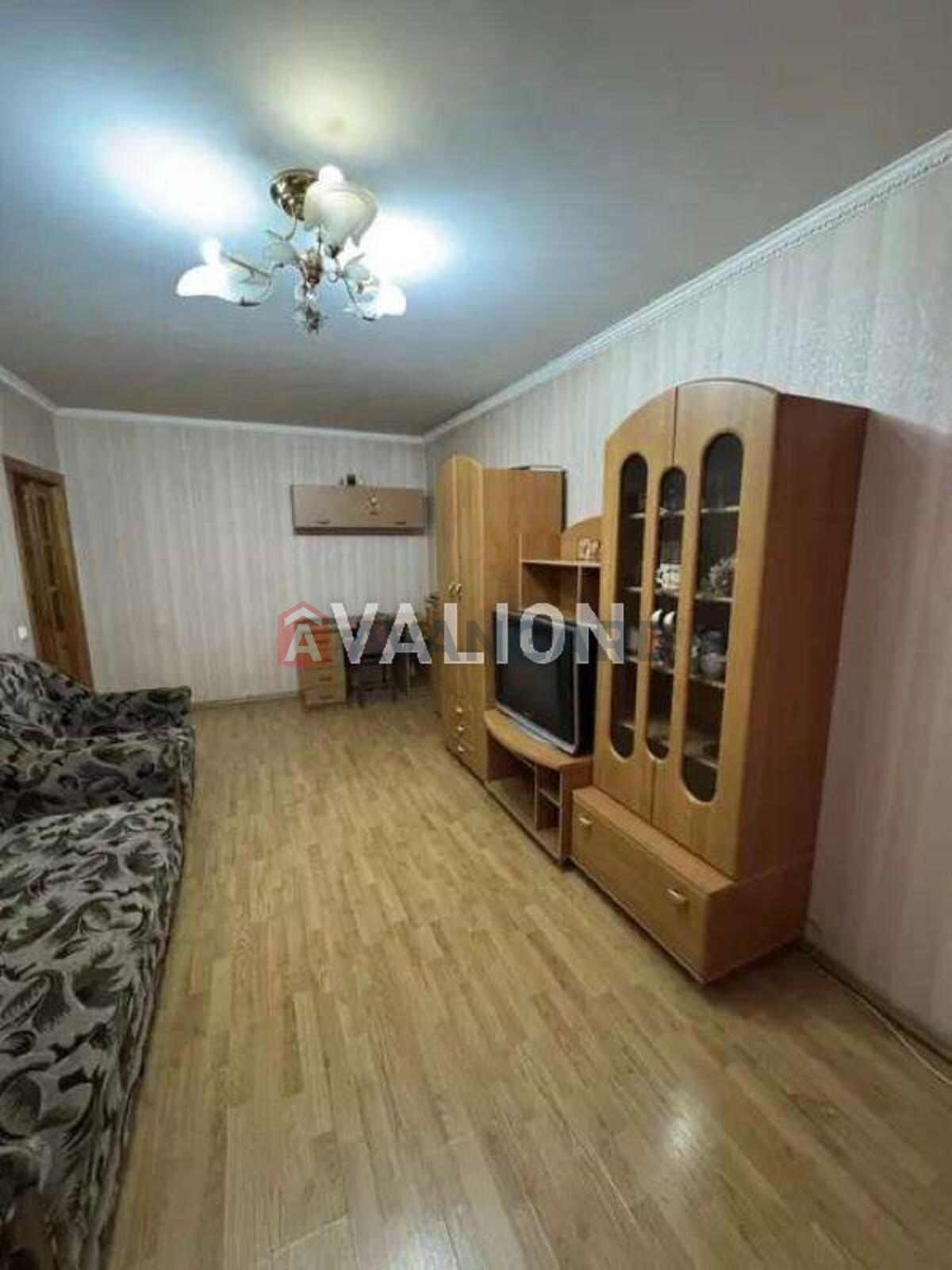 2 ��. ��������, 43/28.1/5.8 ��. �., 1/5 ������ ���� 5