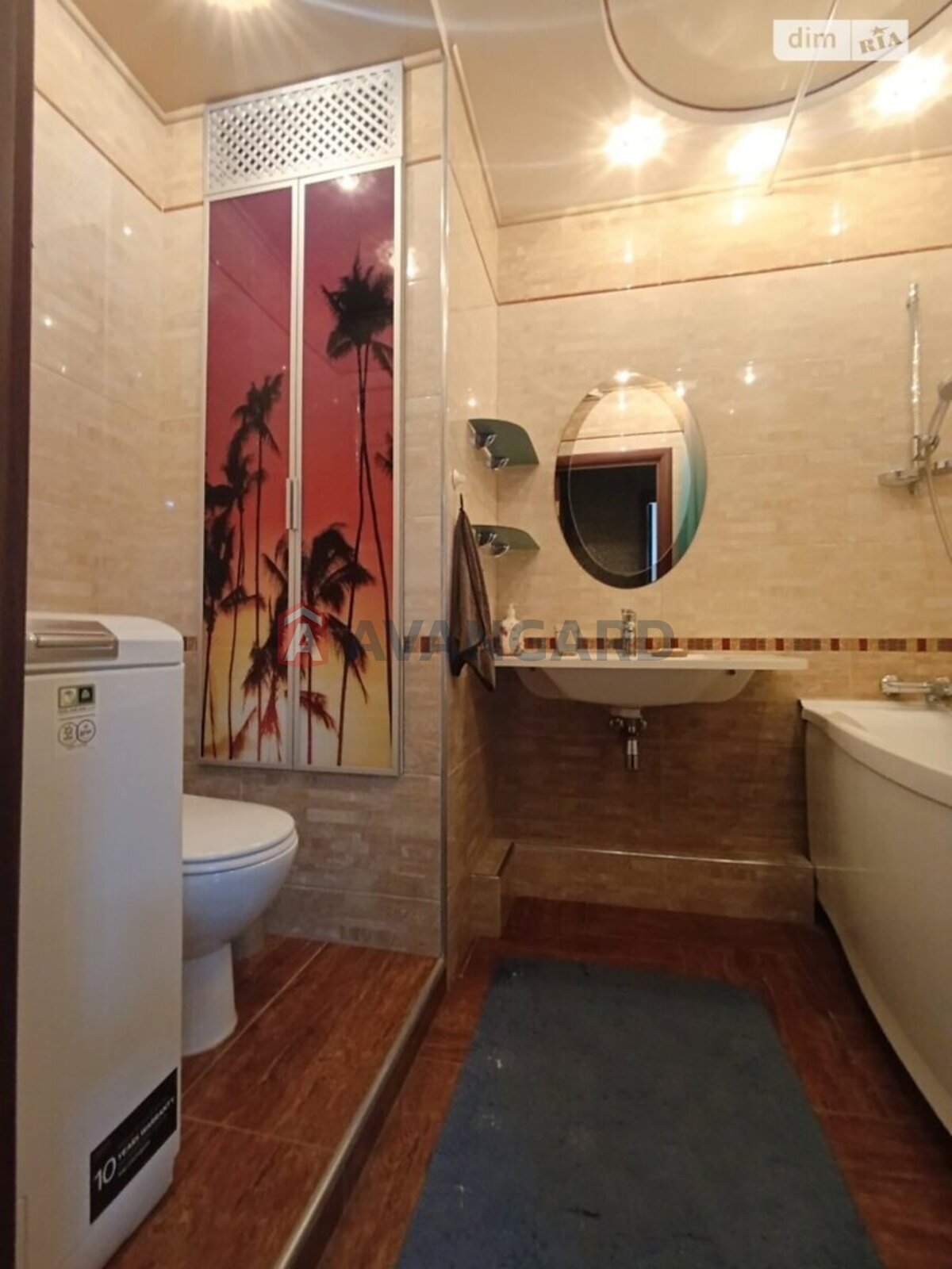 4 ��. ��������, 82/-/- ��. �., 2/9 ������ ���� 10