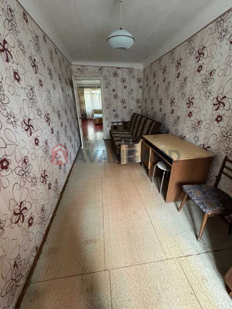 2 . , 45/-/6 . ., 2/5   1