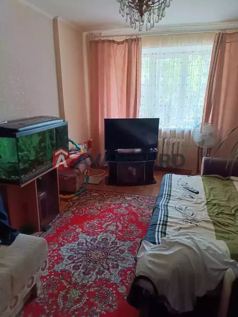 2 ����. ��������, 44/-/6 ��. �., 1/9 ���� ���� 5