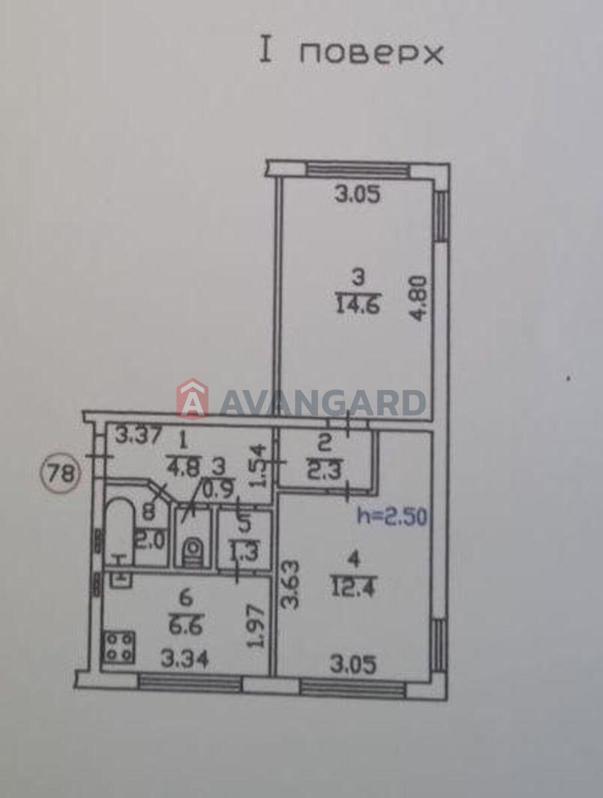 2 ��. ��������, 44/-/6 ��. �., 1/5 ������ ���� 2