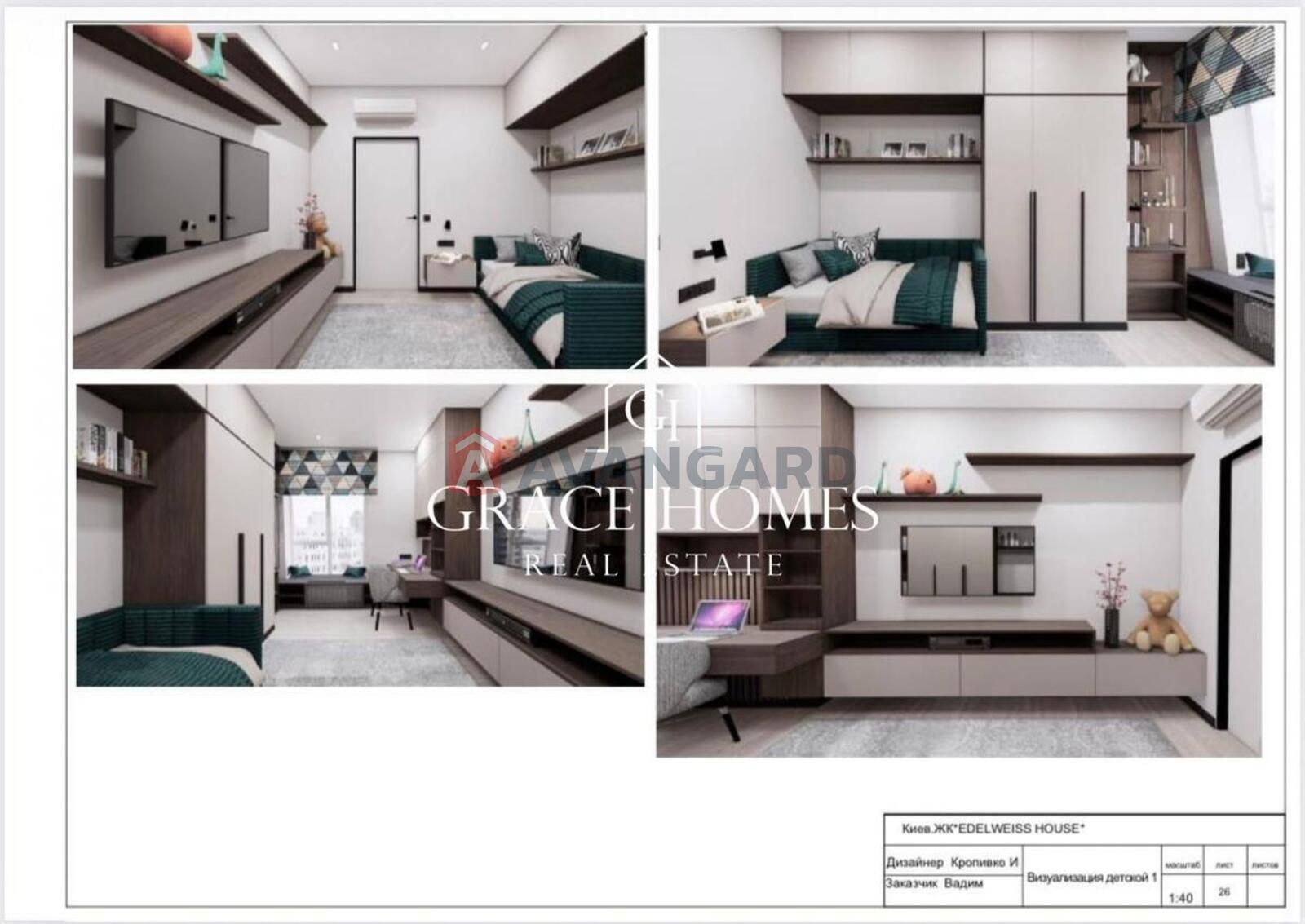 4 ��. ��������, 112/60/30 ��. �., 22/23 ������ ���� 6