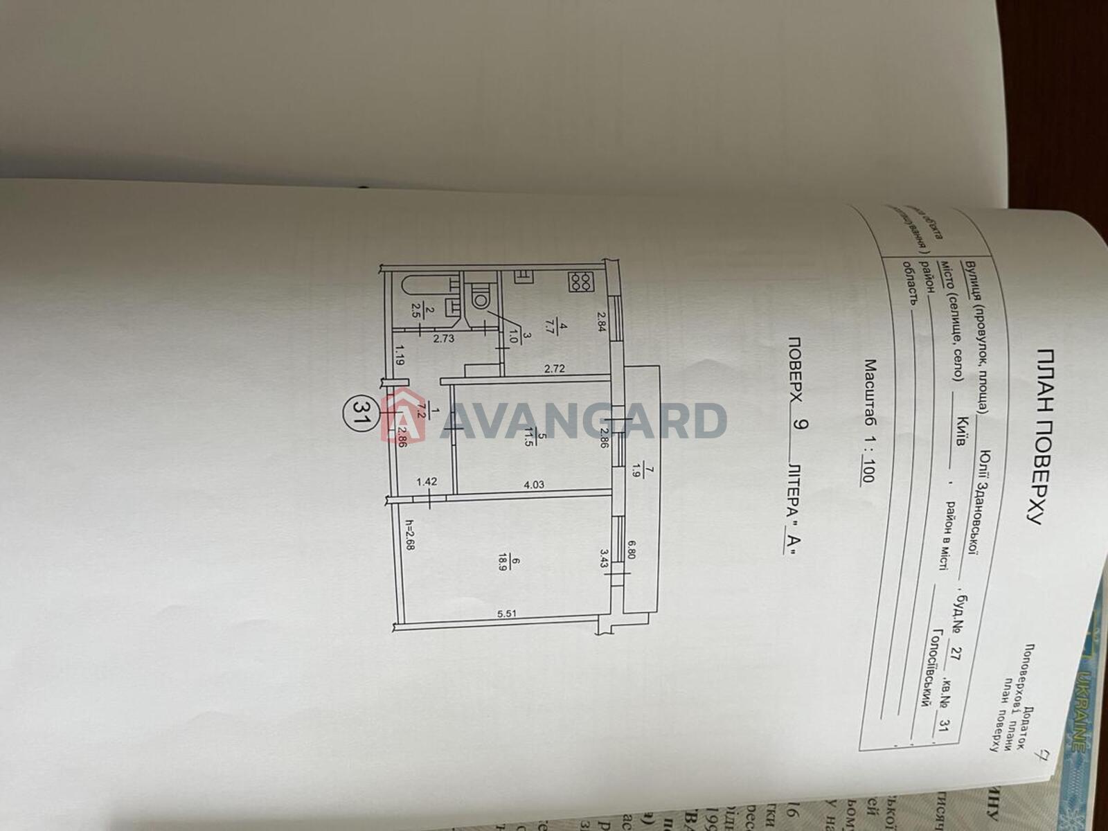 2 ����. ��������, 50/30/7 ��. �., 9/9 ���� ���� 13