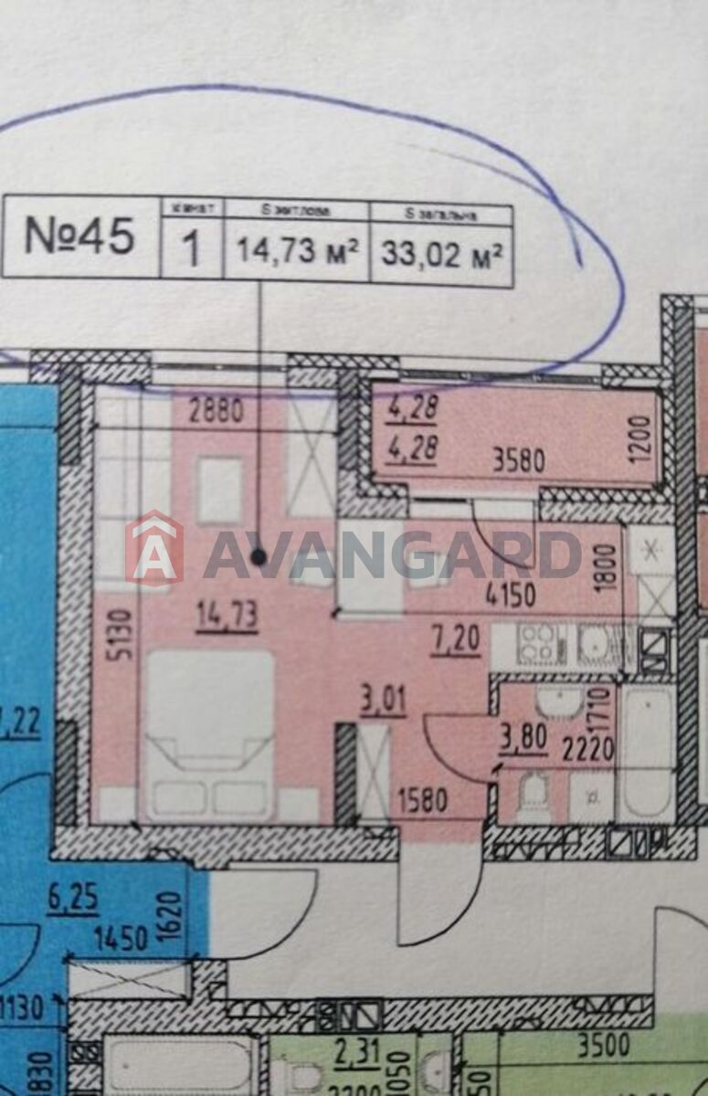 1 ��. ��������, 33/-/7 ��. �., 5/12 ������ ���� 7