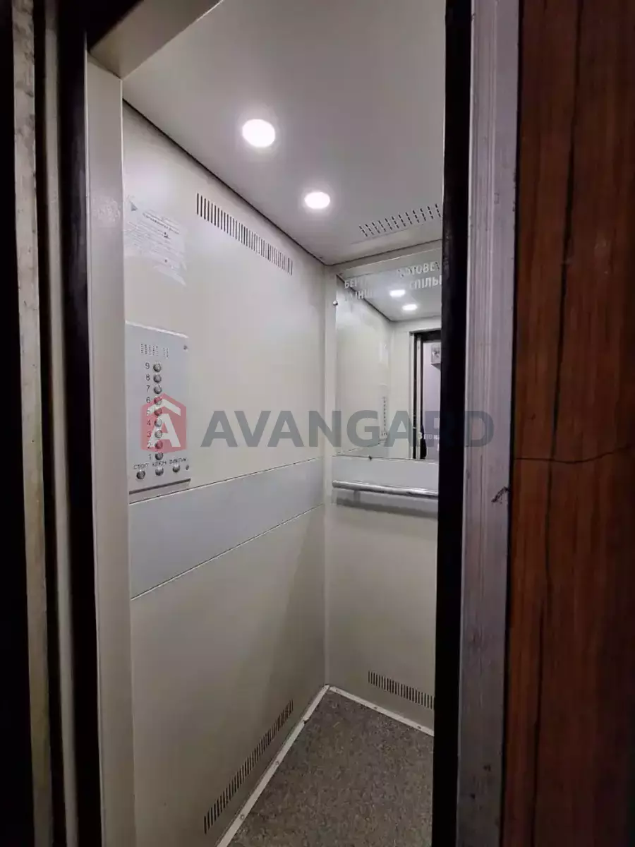 4 ����. ��������, 81/48/10 ��. �., 5/9 ���� ���� 9