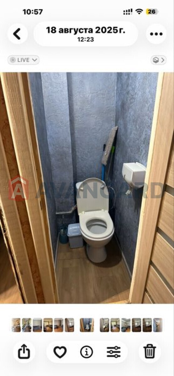 3 ��. ��������, 54/-/6 ��. �., 4/5 ������ ���� 3