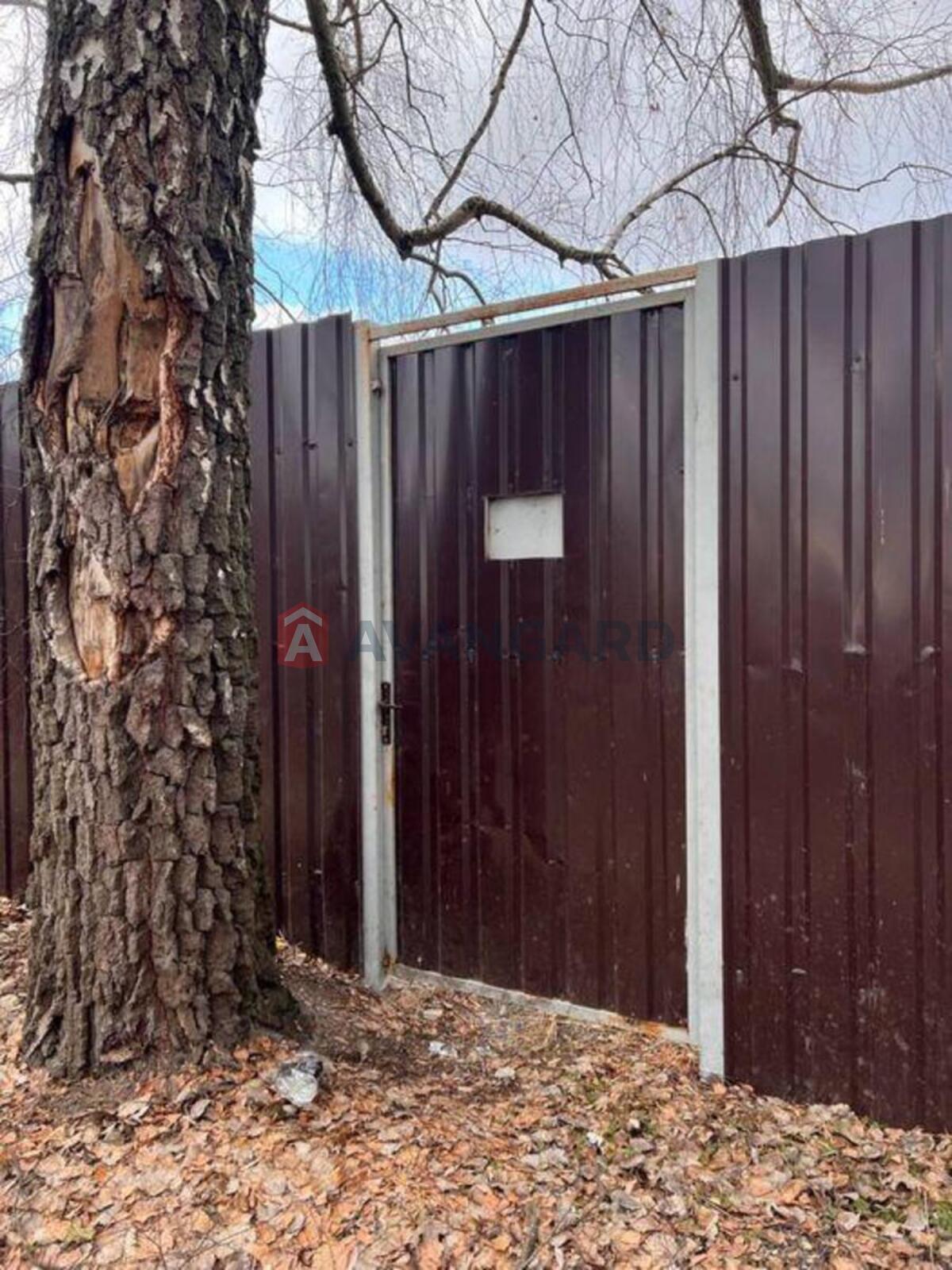 1 ��. ��������, 19/-/5 ��. �., 1/3 ������ ���� 5