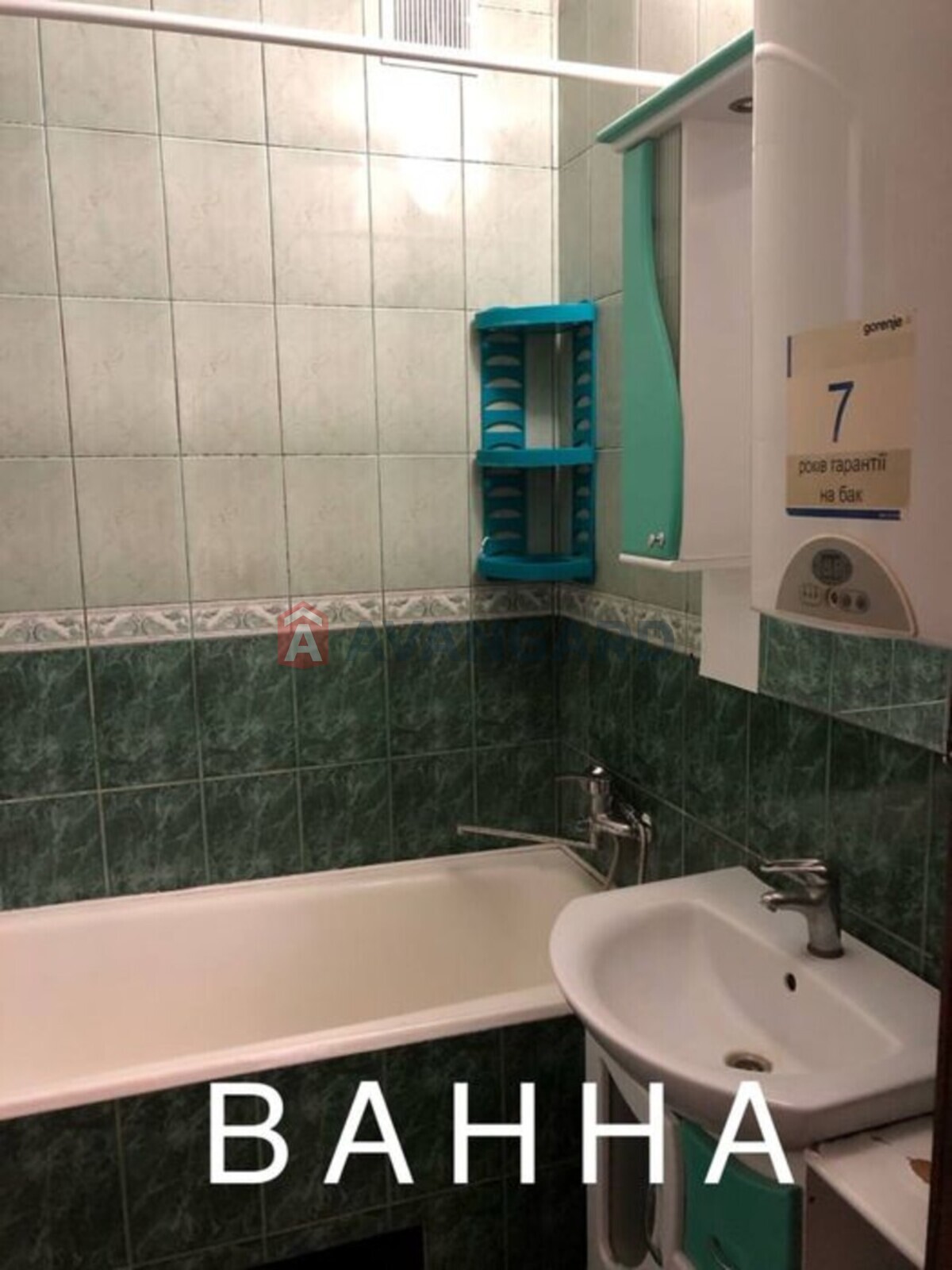 3 . , 68/-/10 . ., 6/6   4