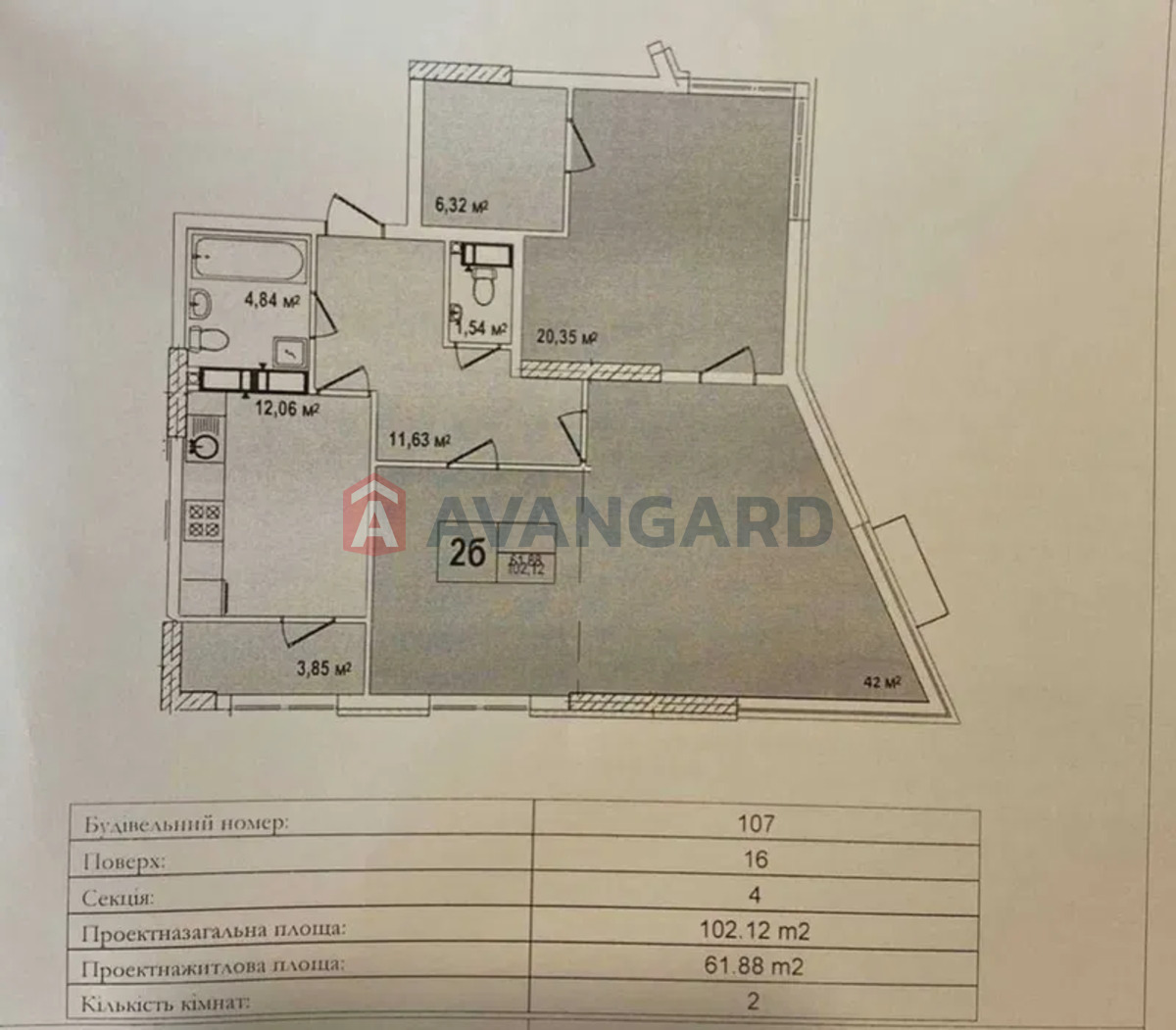 1 ��. ��������, 102/-/12 ��. �., 16/25 ������ ���� 10