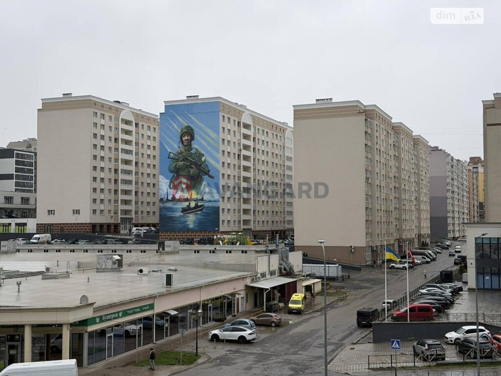 2 ��. ��������, 76/-/8 ��. �., 3/9 ������ ���� 11