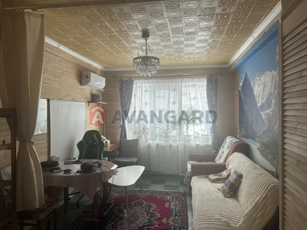 2 ��. ��������, 44/-/6 ��. �., 3/5 ������ ���� 1