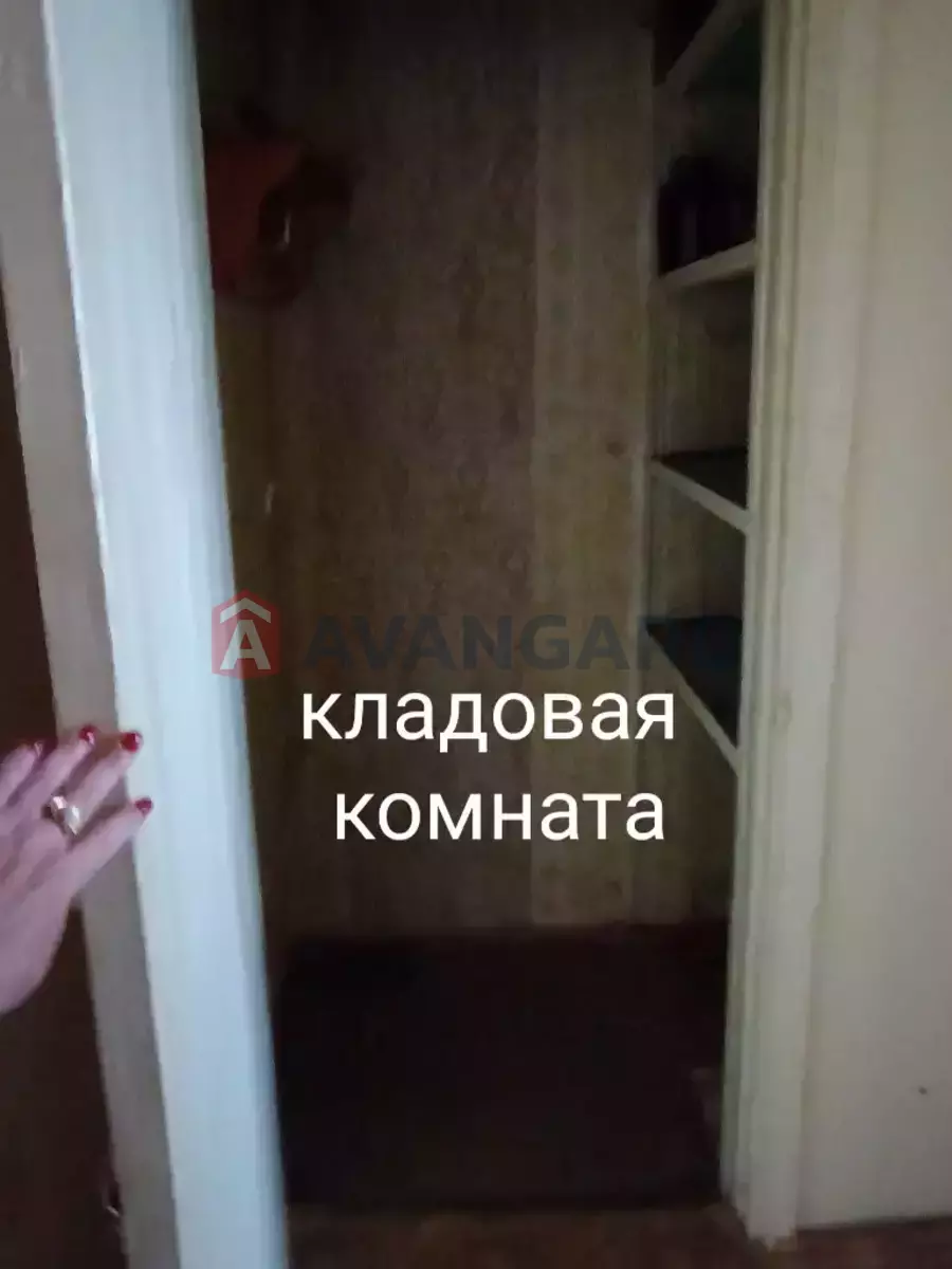 3 . , 70/46/9 . ., 7/9   9