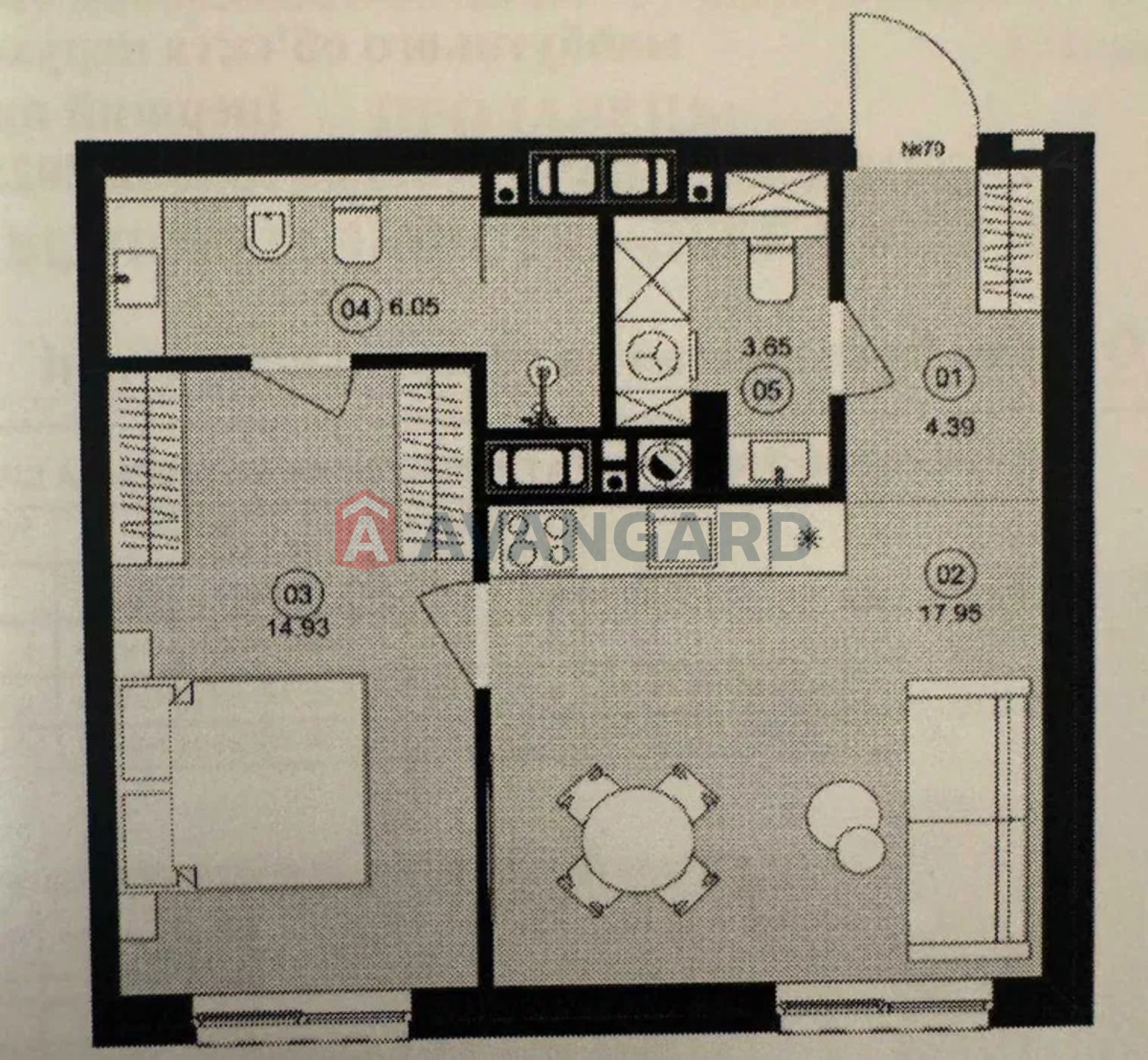 1 ��. ��������, 46/-/17 ��. �., 1/5 ������ ���� 5