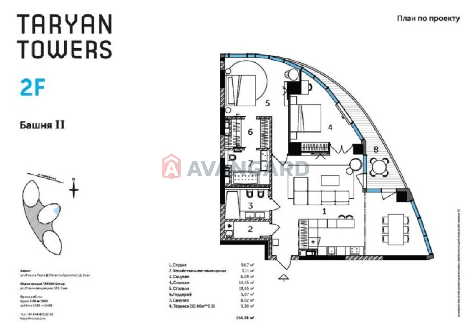 2 ��. ��������, 115/34/55 ��. �., 5/31 ������ ���� 19