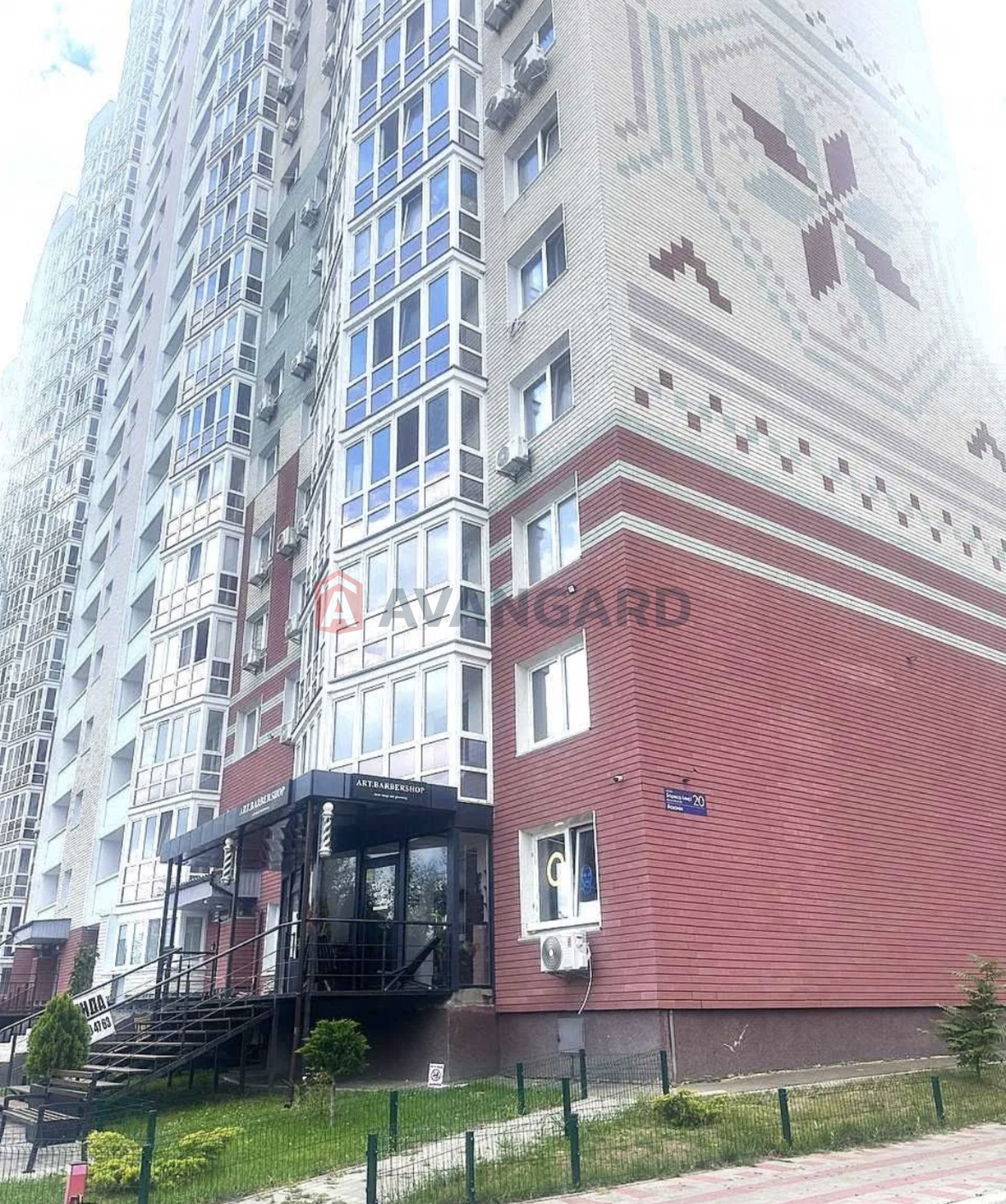 2 . , 54/-/11 . ., 23/25   2