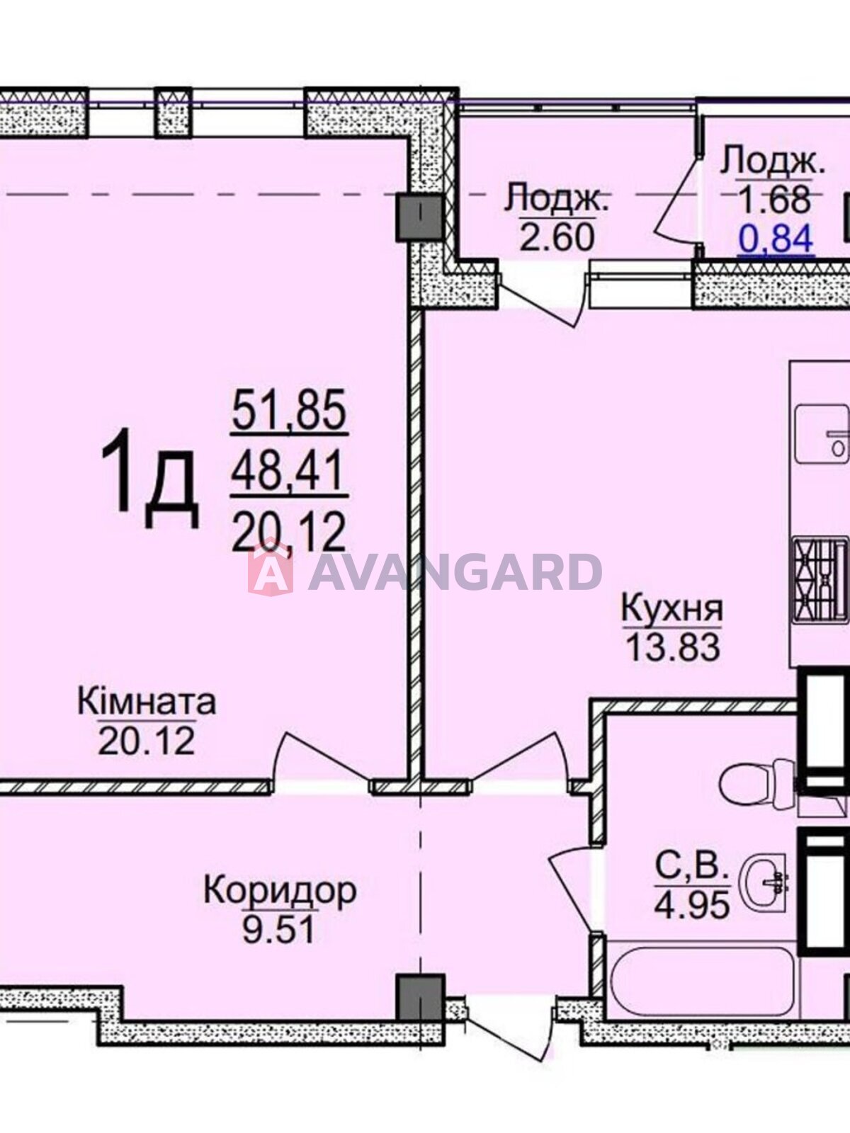 1 ��. ��������, 53/-/- ��. �., 20/25 ������ ���� 2