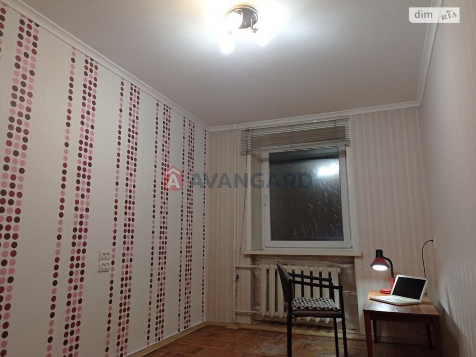 4 ��. ��������, 63/43/8 ��. �., 1/5 ������ ���� 8