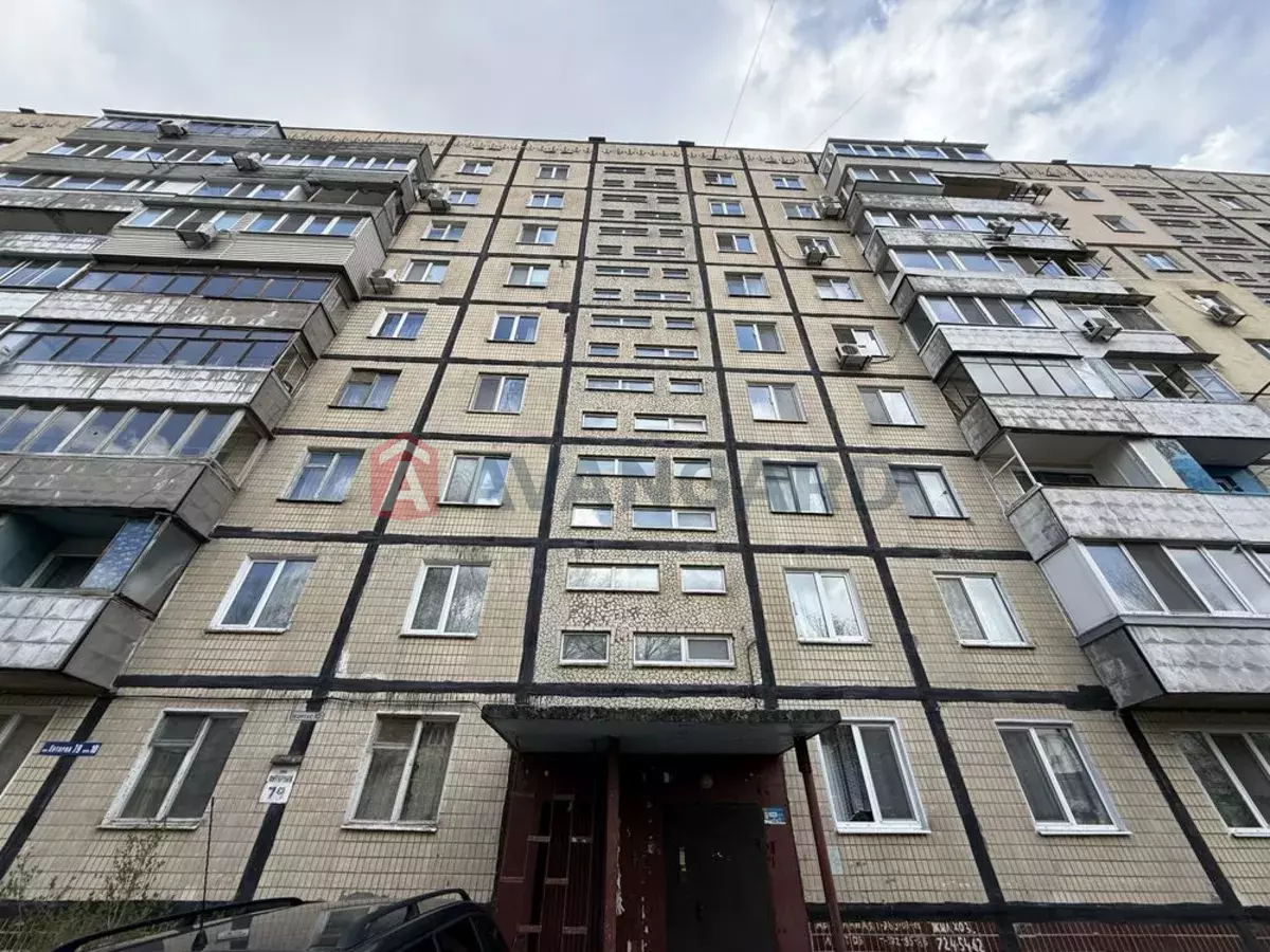 5 ��. ��������, 106/-/15 ��. �., 8/10 ������ ���� 1