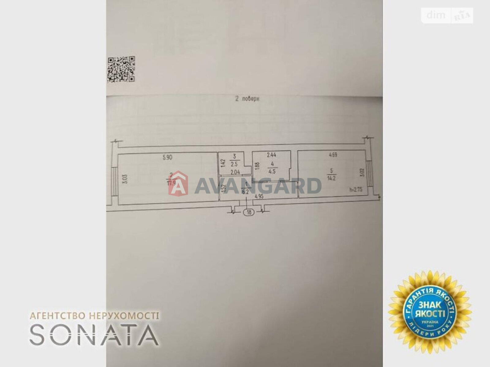 1 ��. ��������, 45/17/14 ��. �., 2/7 ������ ���� 9